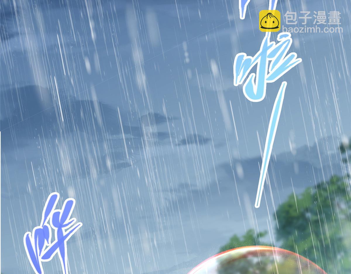 280 浅浅你好好感受71