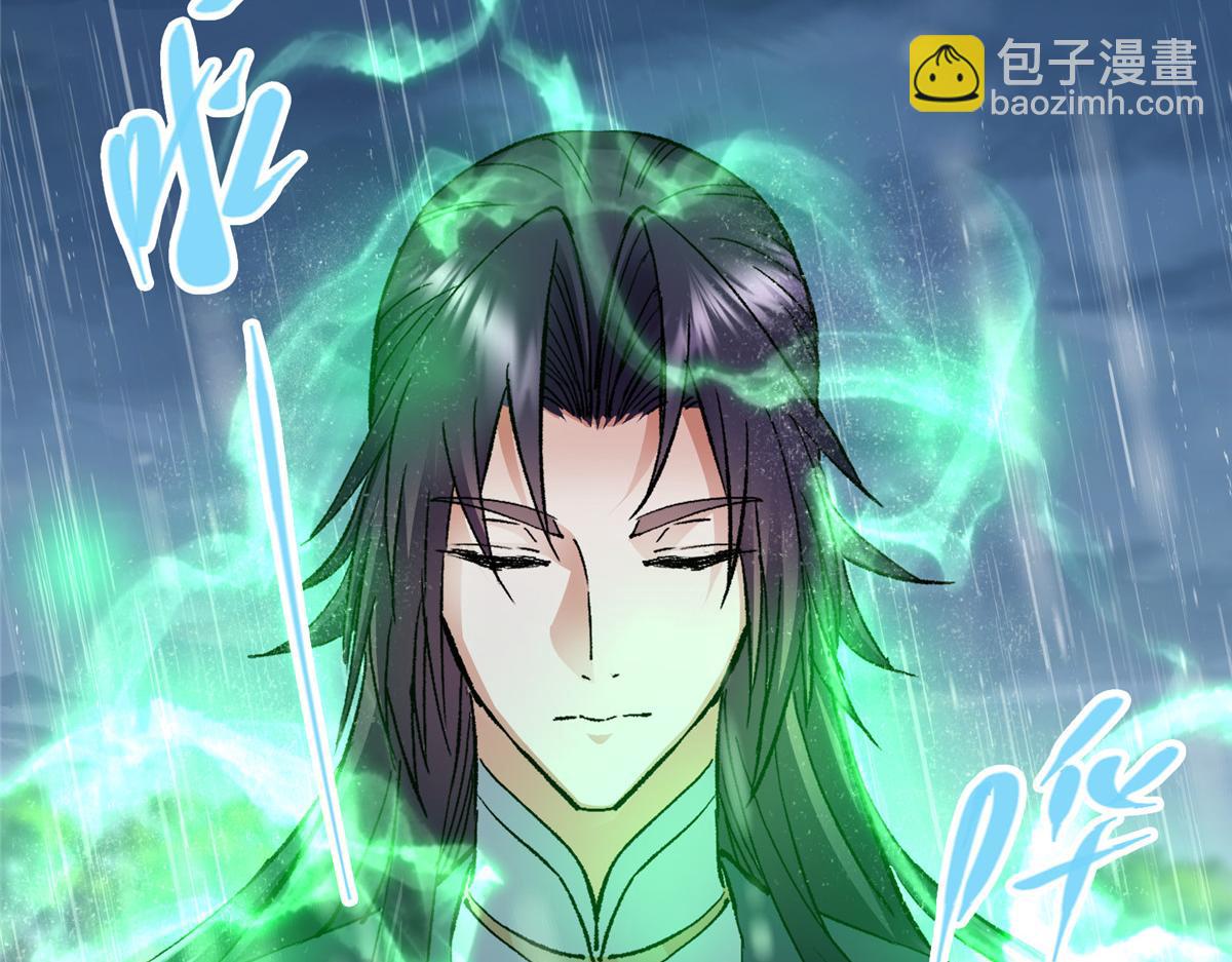 280 浅浅你好好感受83
