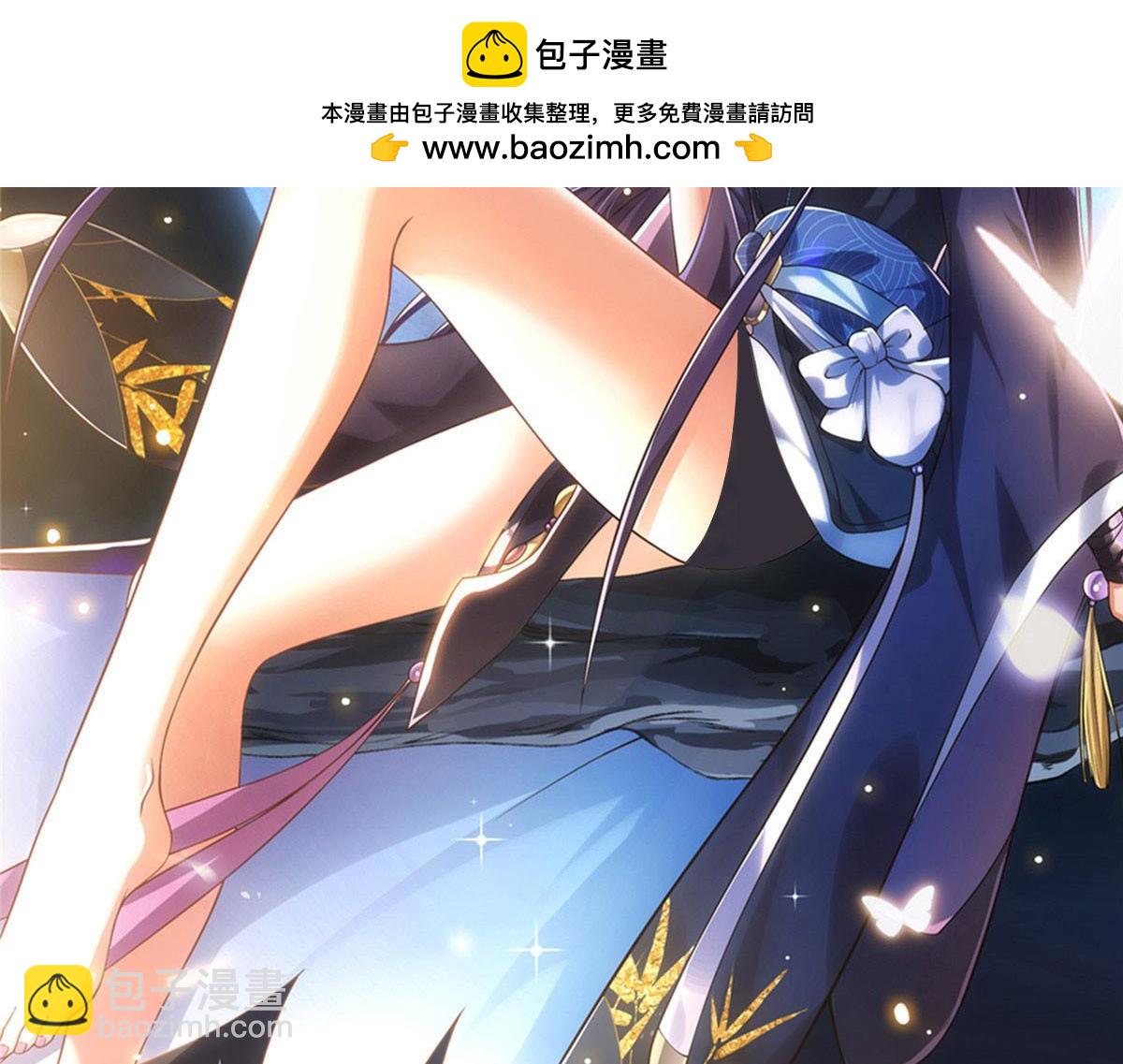 285 这一场，你赢了1