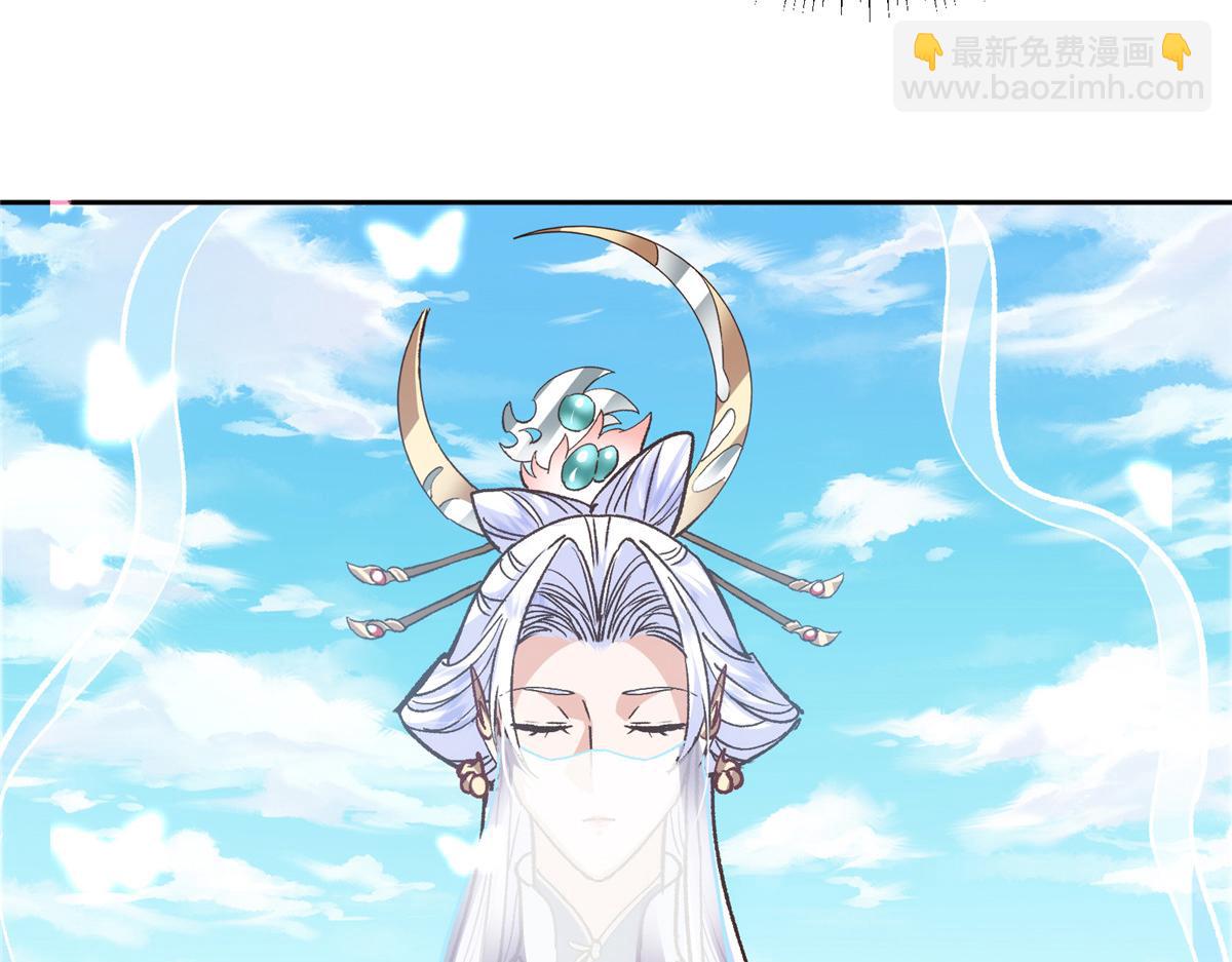 285 这一场，你赢了125
