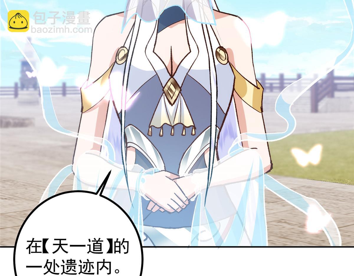 285 这一场，你赢了126