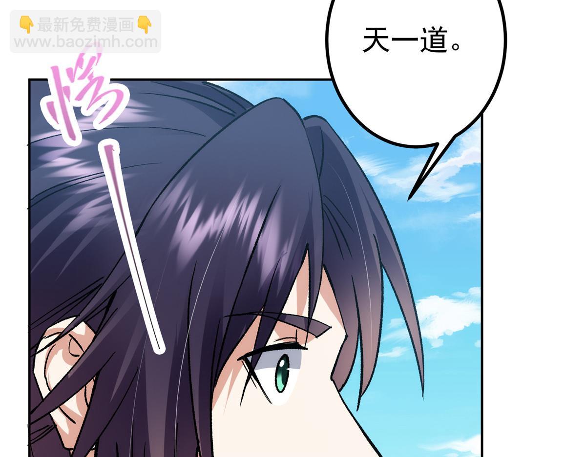 285 这一场，你赢了128