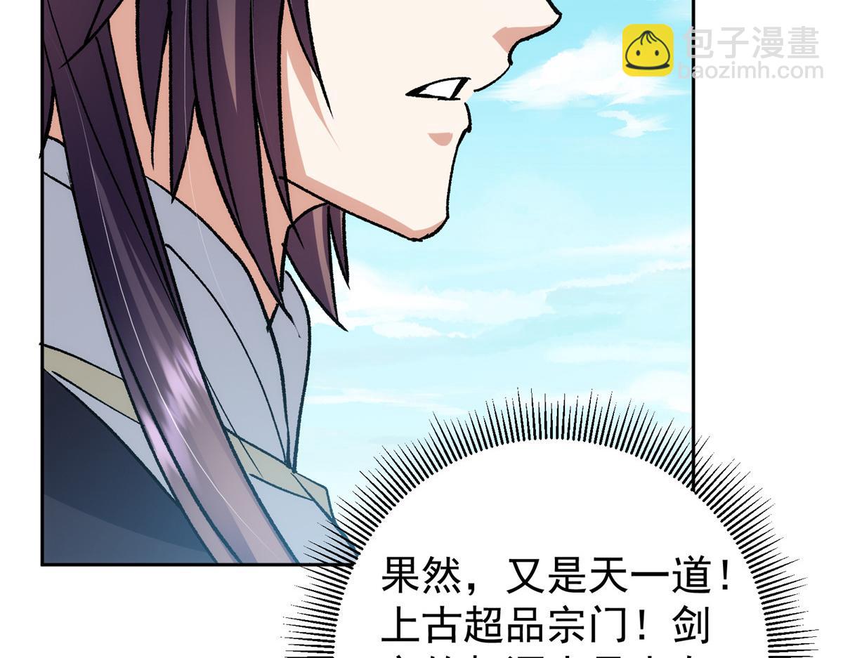 285 这一场，你赢了129