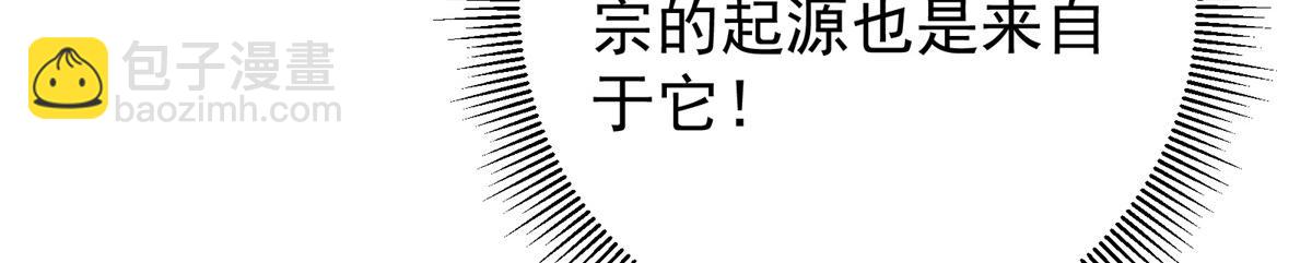 285 这一场，你赢了130