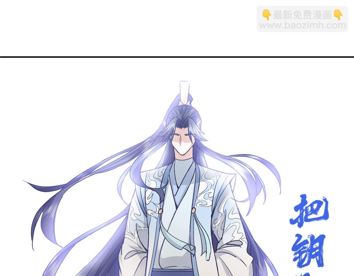 285 这一场，你赢了134