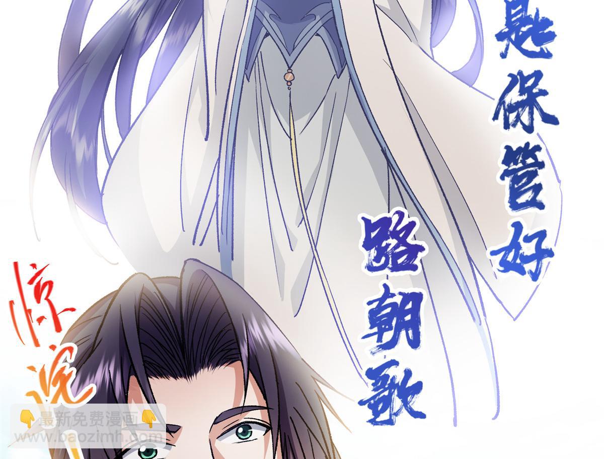285 这一场，你赢了135