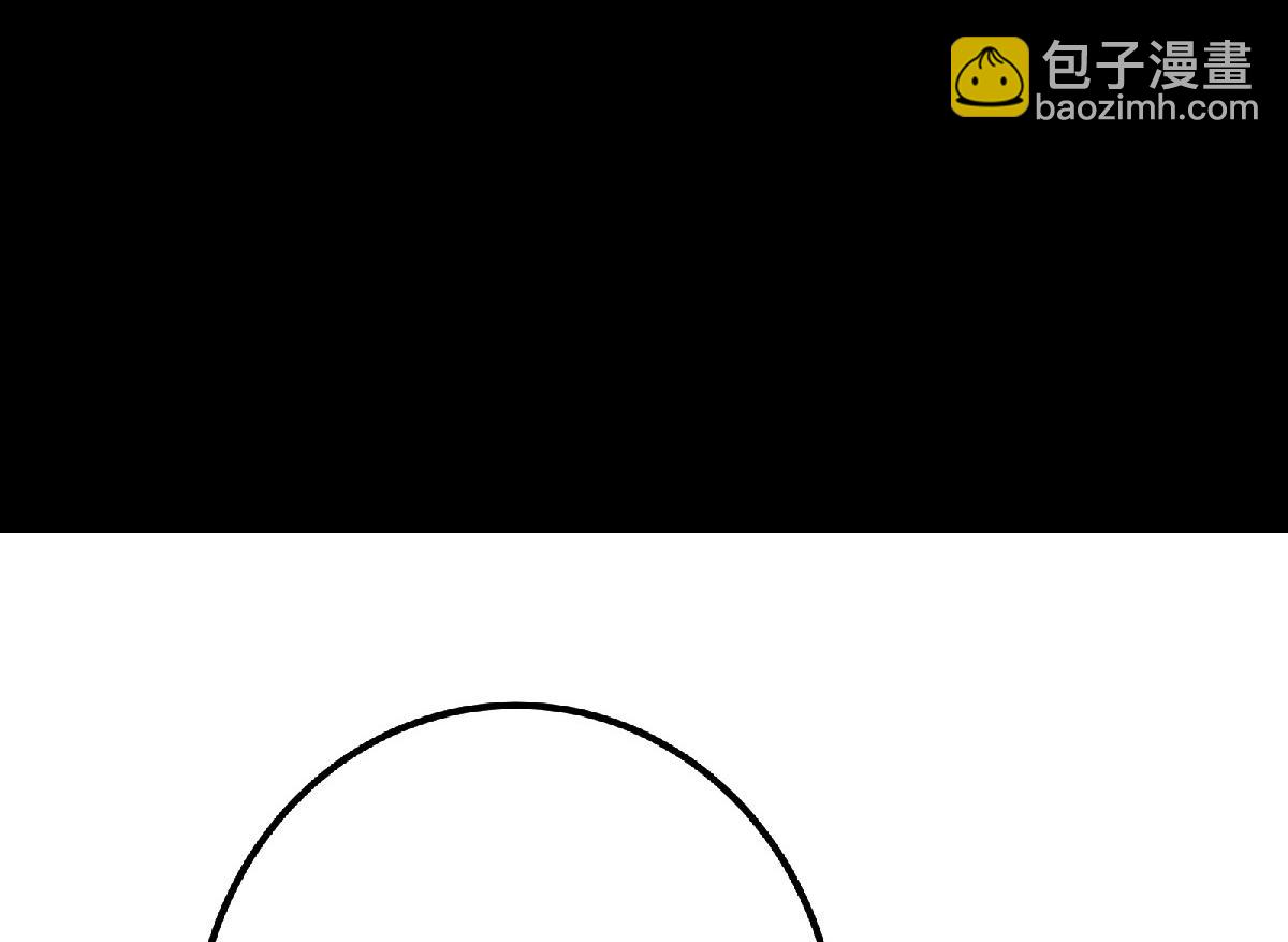 285 这一场，你赢了143
