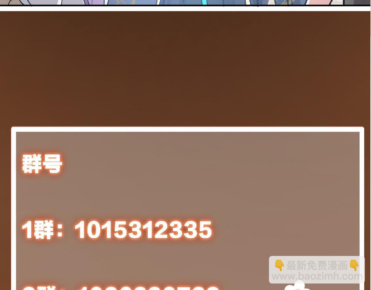 285 这一场，你赢了146