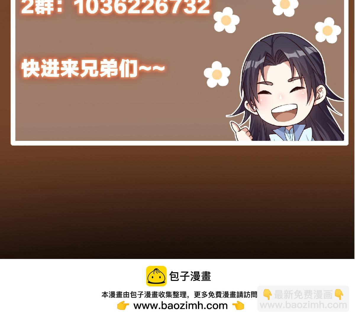 285 这一场，你赢了147