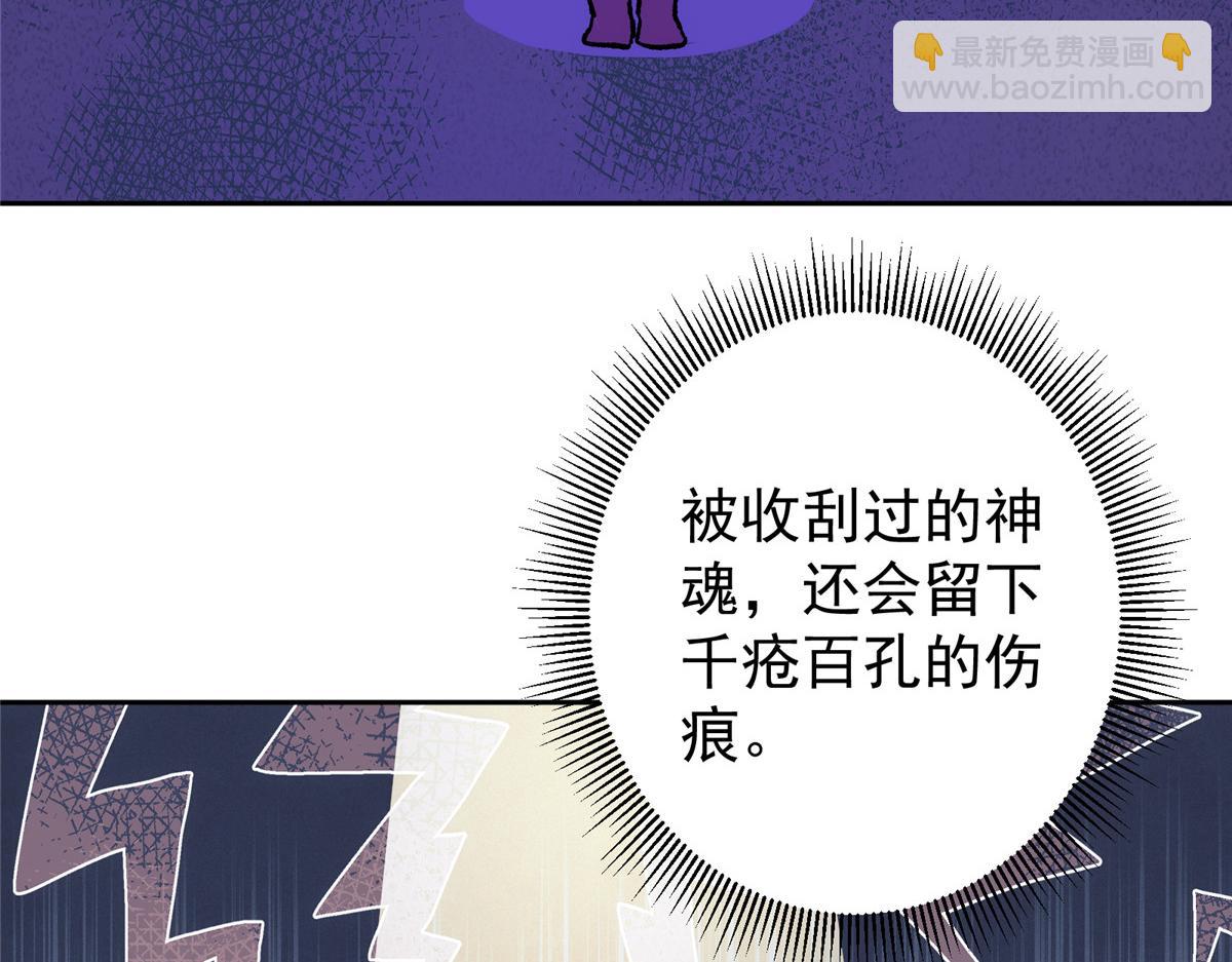 285 这一场，你赢了15