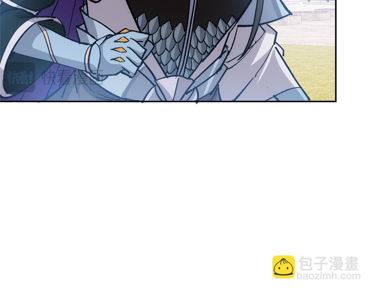 285 这一场，你赢了21