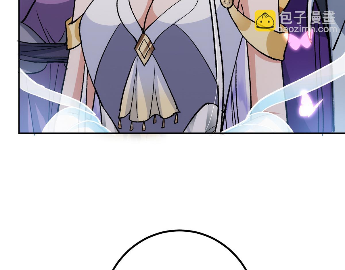 285 这一场，你赢了30