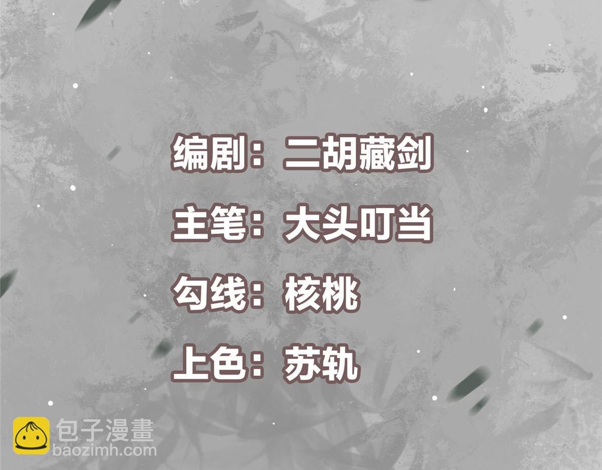 285 这一场，你赢了4