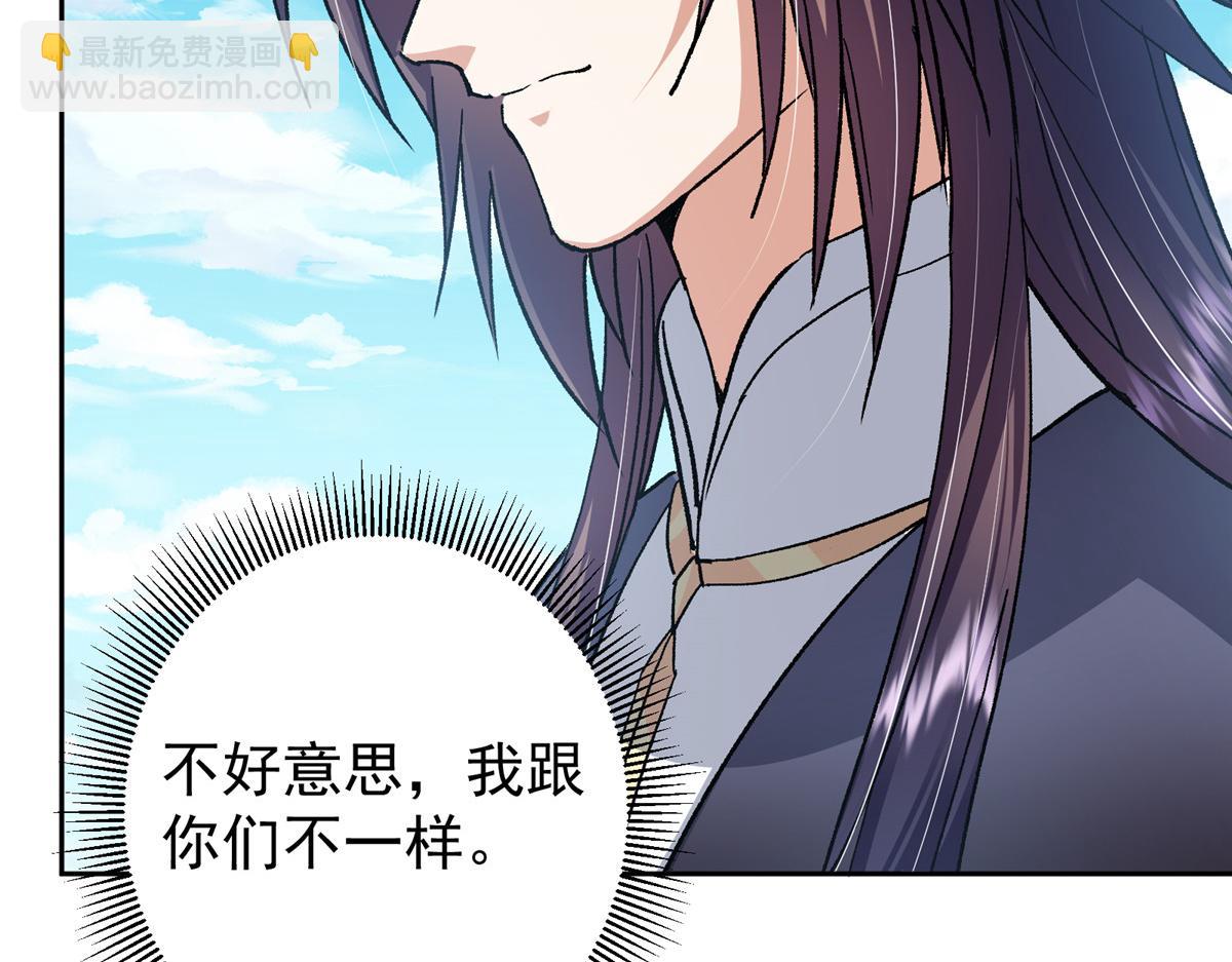 285 这一场，你赢了40