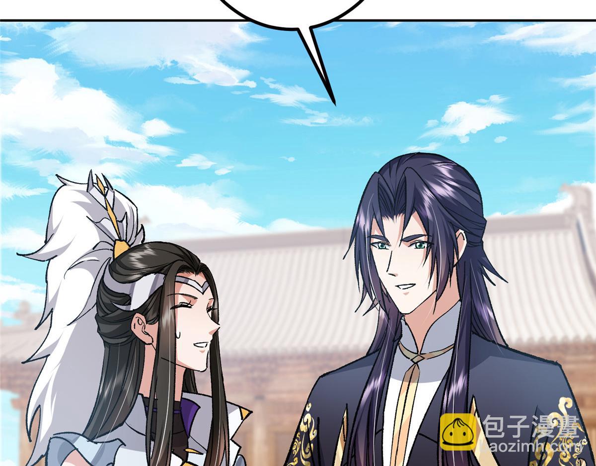 285 这一场，你赢了67