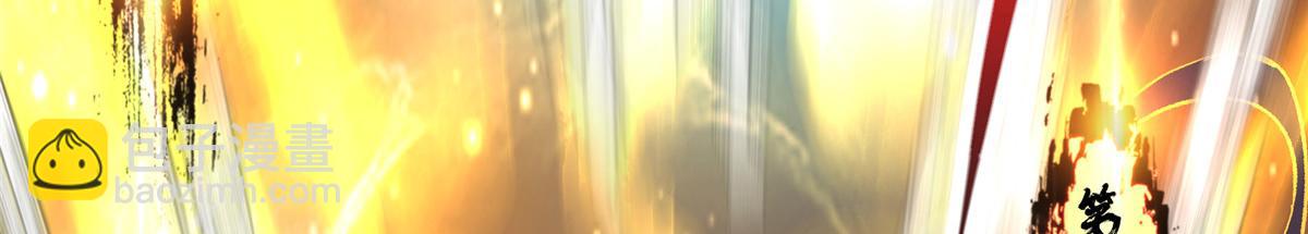 285 这一场，你赢了81