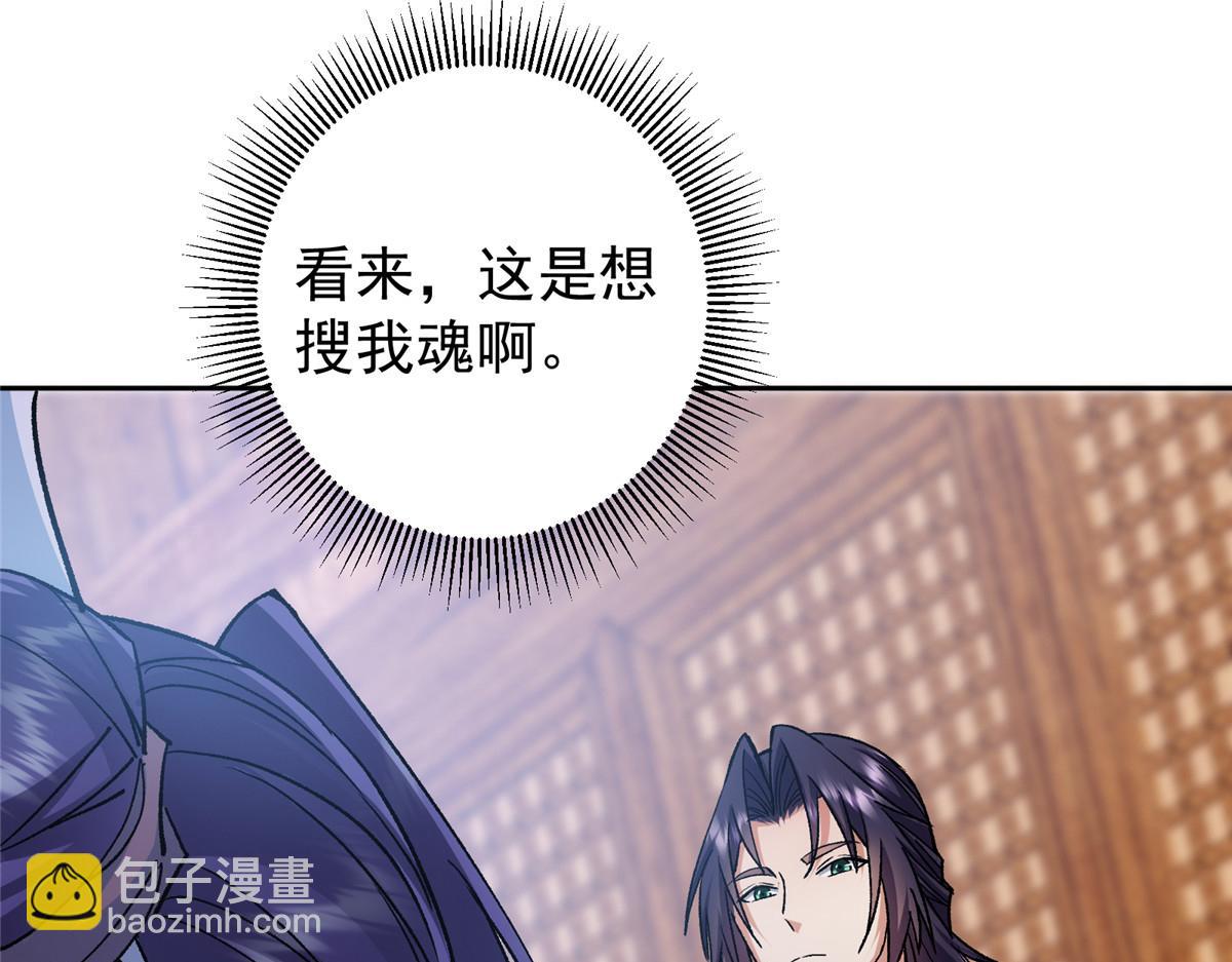 285 这一场，你赢了9