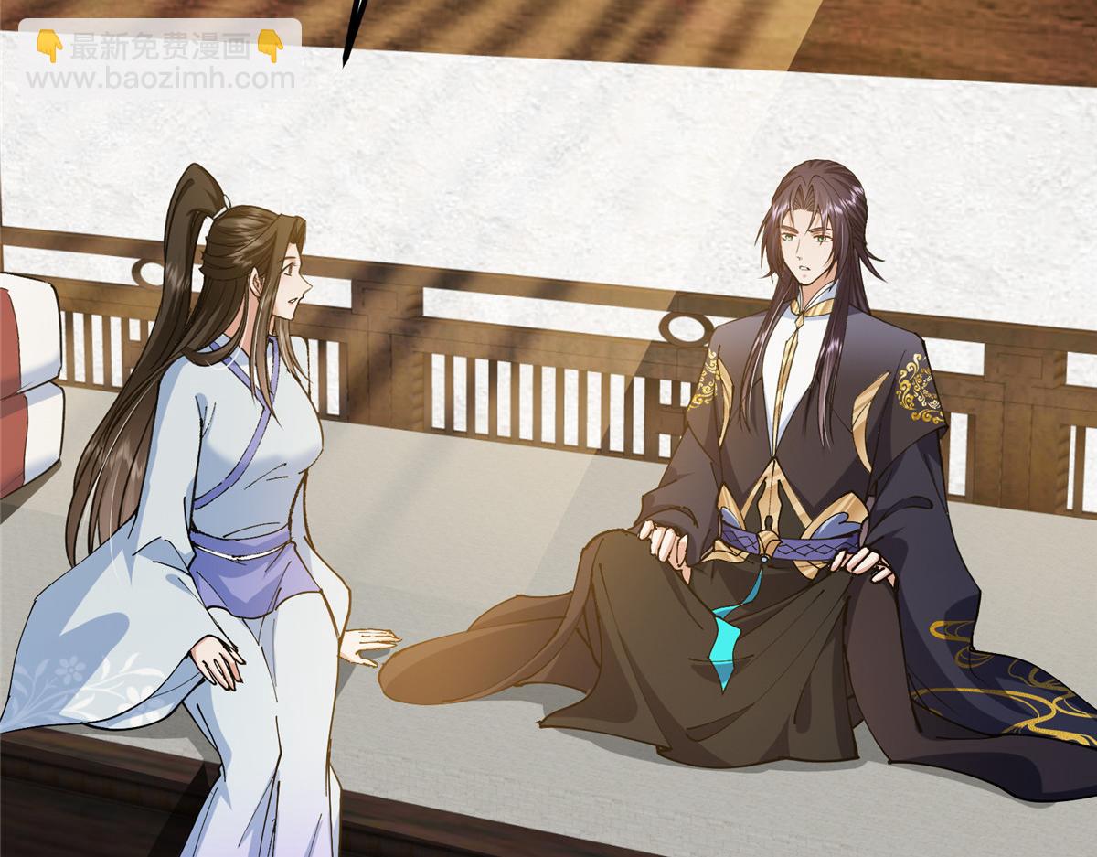 286 《春秋》也有书灵！108