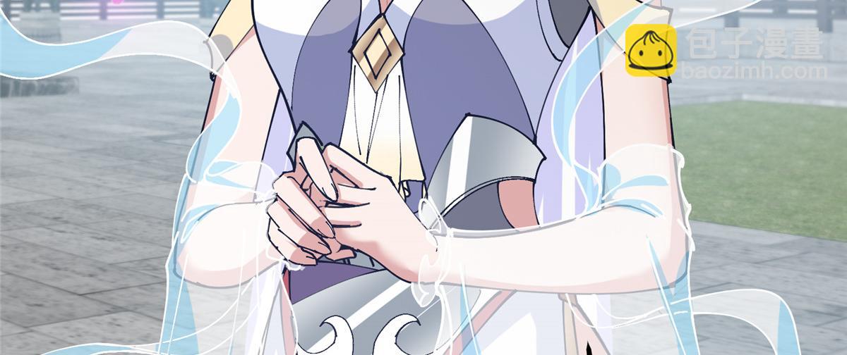 286 《春秋》也有书灵！11