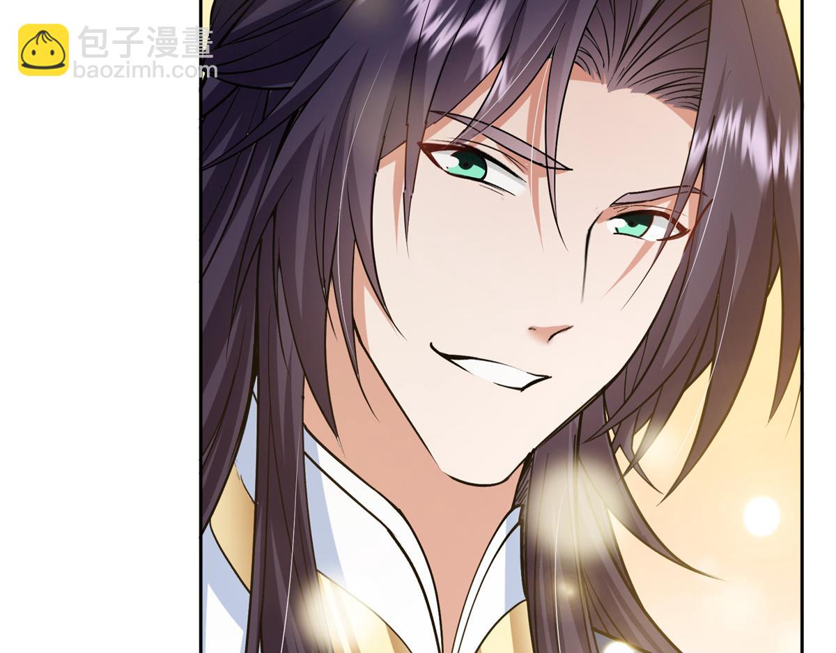 286 《春秋》也有书灵！111