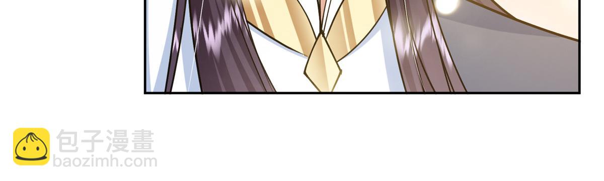 286 《春秋》也有书灵！112