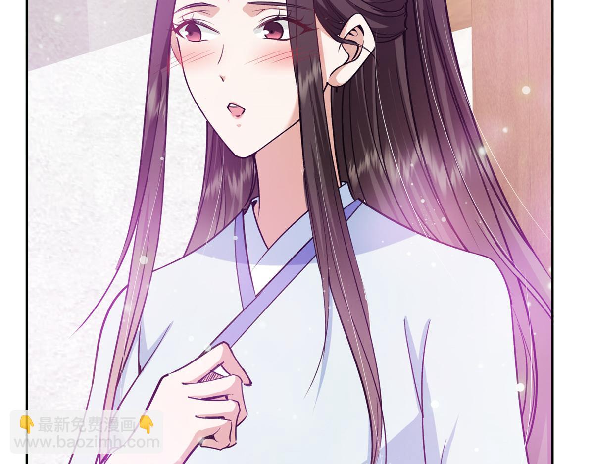 286 《春秋》也有书灵！123