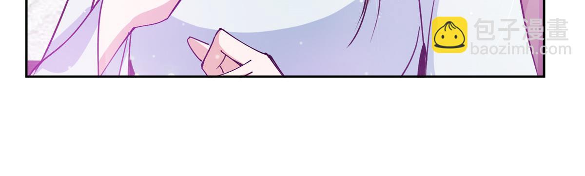 286 《春秋》也有书灵！124