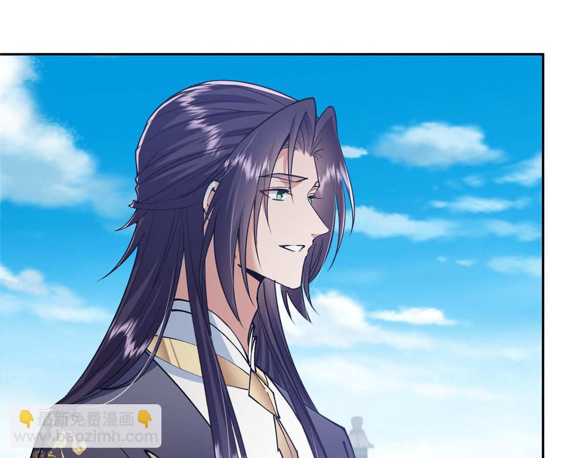 286 《春秋》也有书灵！13