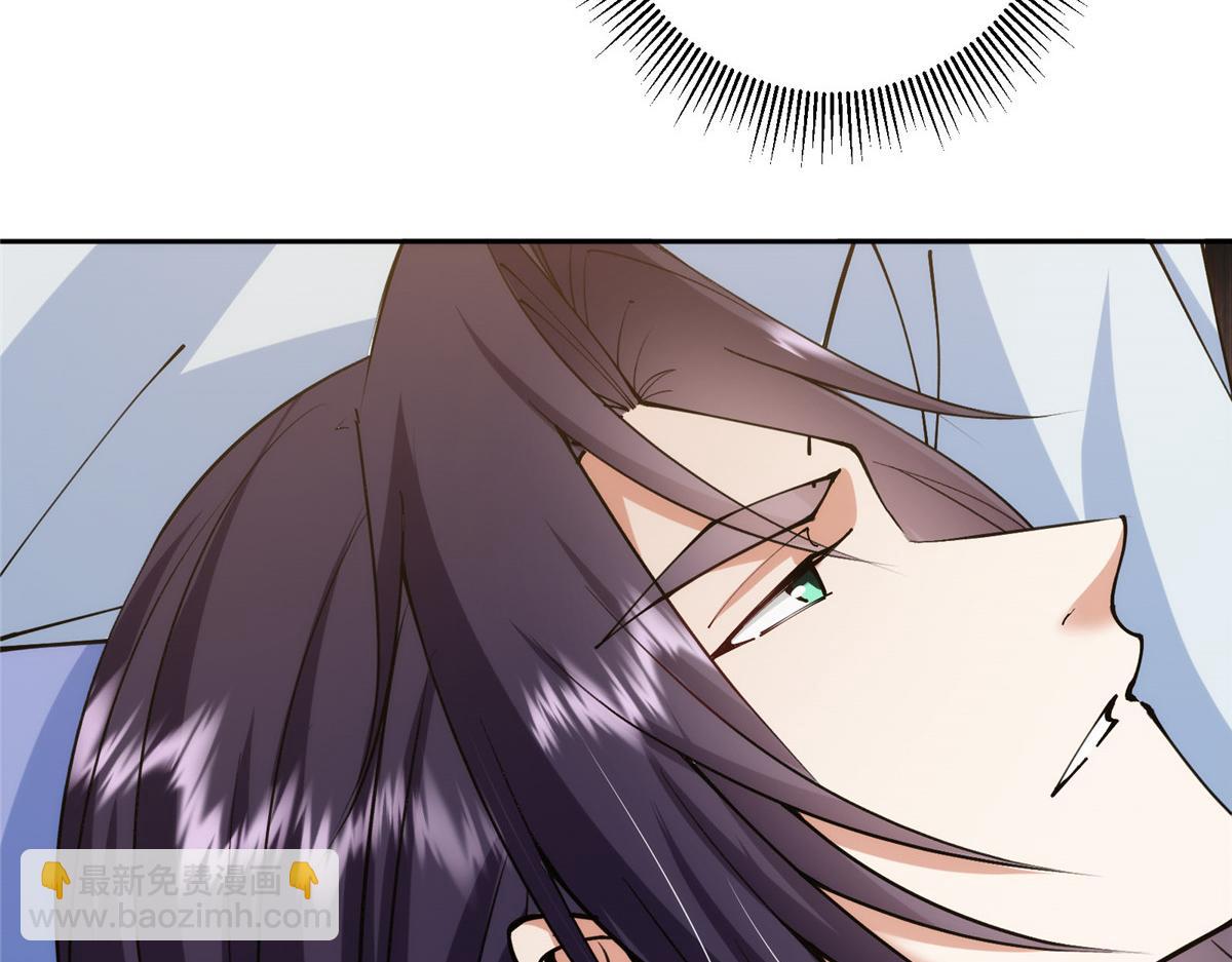 286 《春秋》也有书灵！134