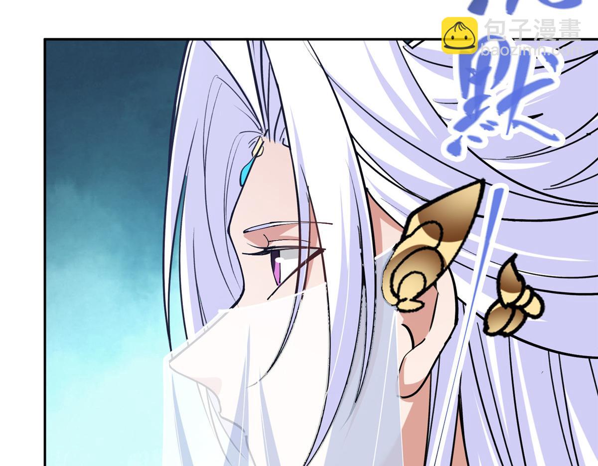 286 《春秋》也有书灵！16