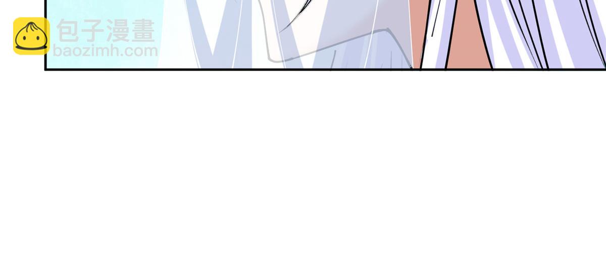 286 《春秋》也有书灵！17