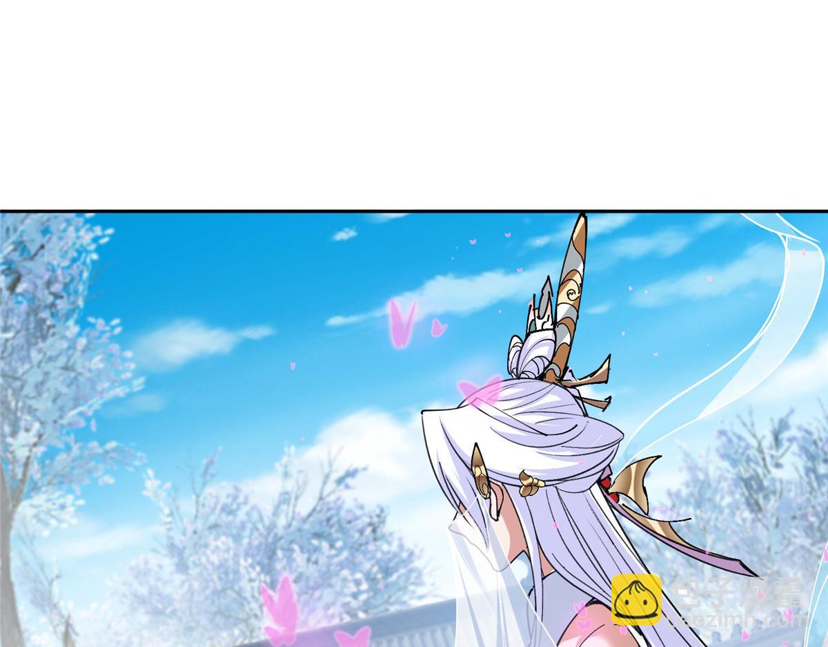 286 《春秋》也有书灵！18