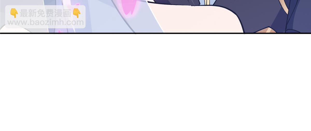 286 《春秋》也有书灵！23