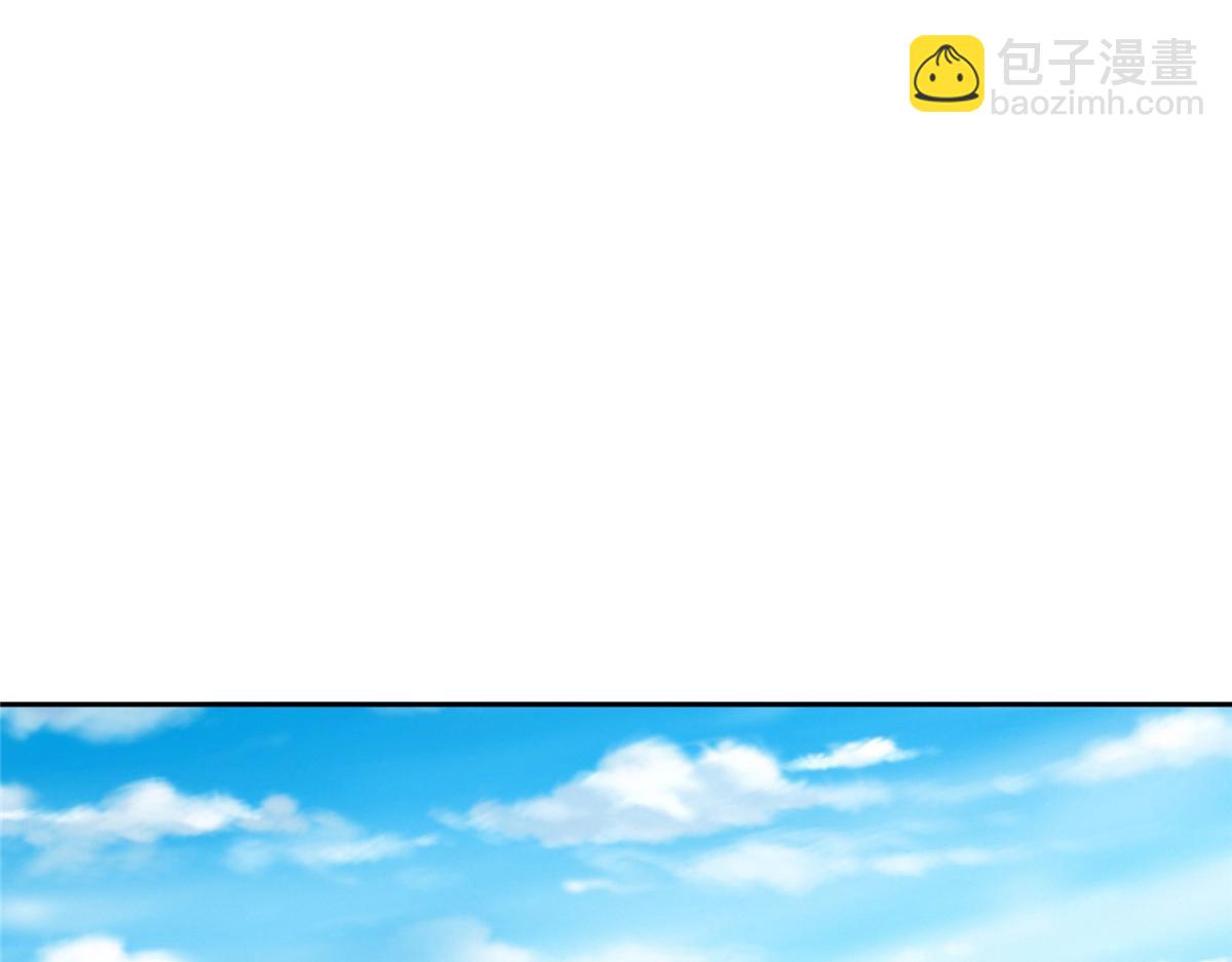 286 《春秋》也有书灵！24