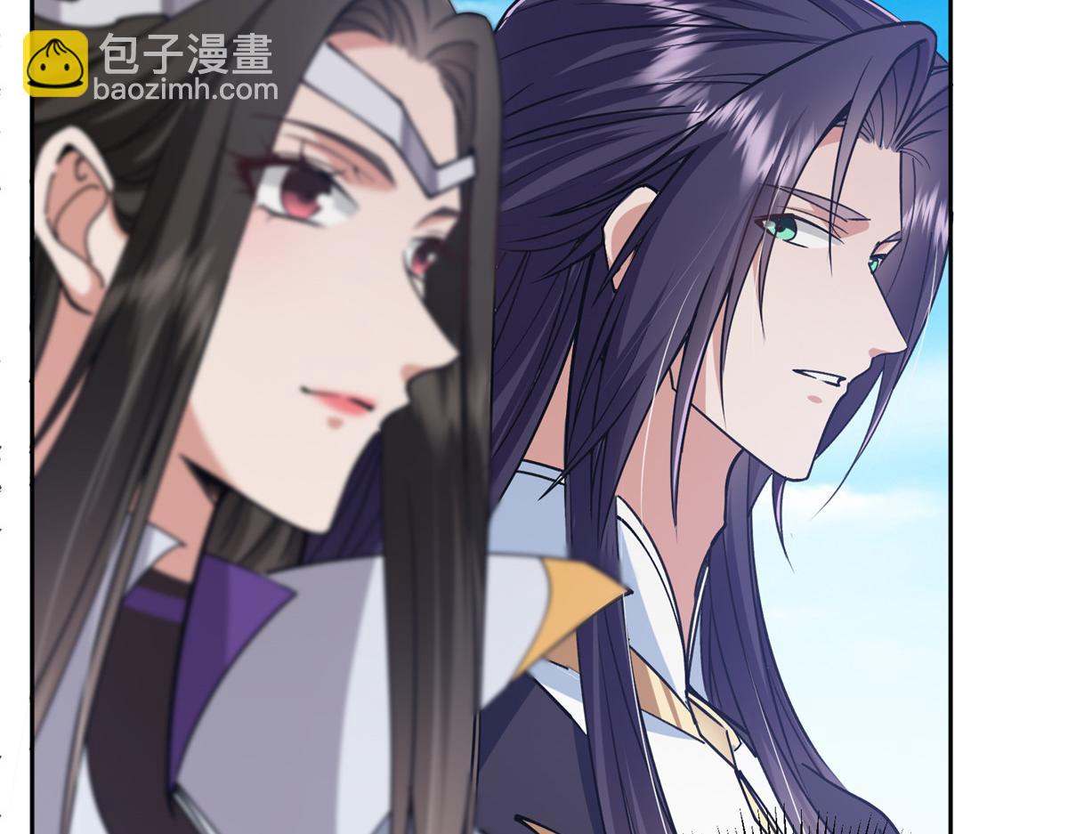 286 《春秋》也有书灵！27