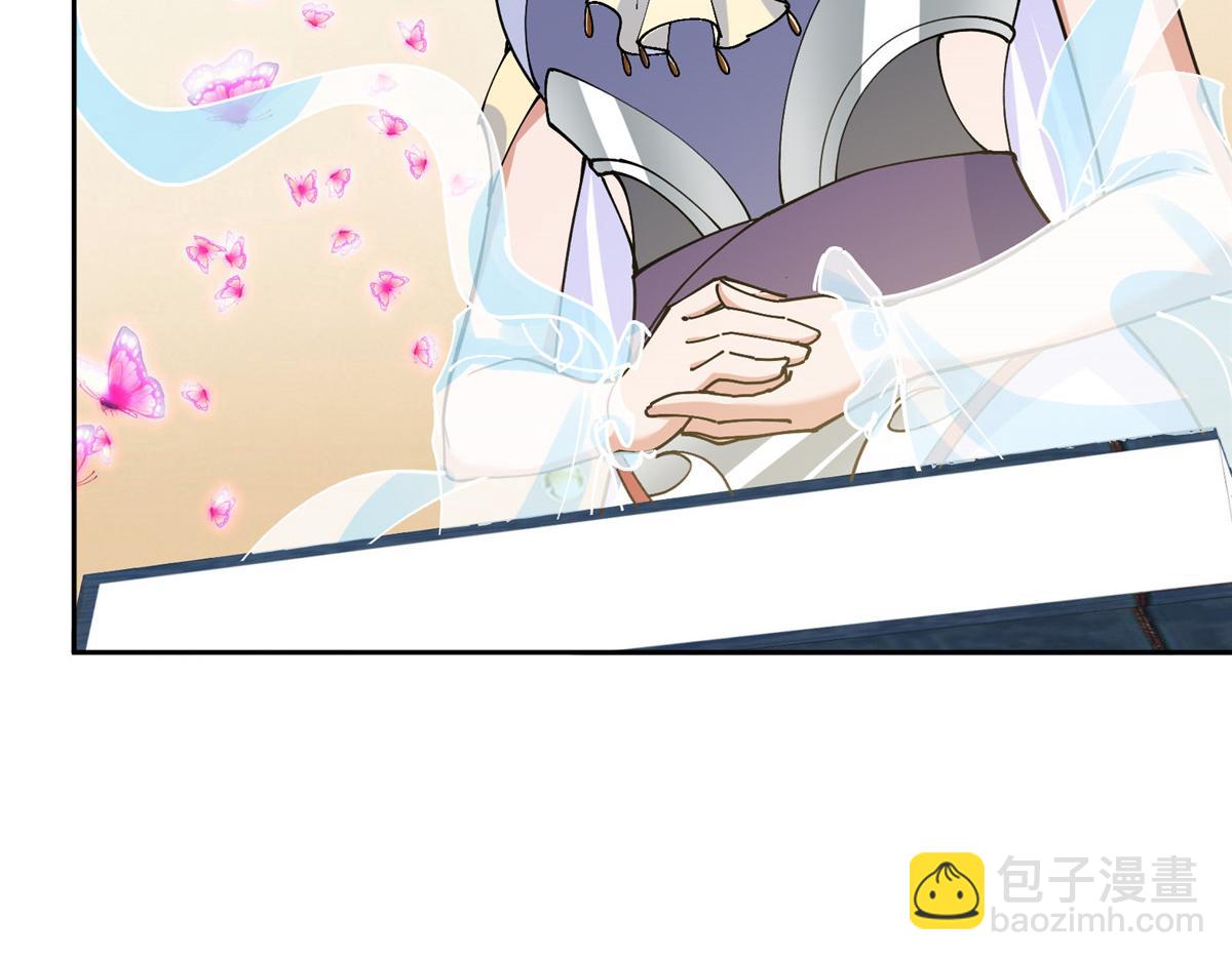 286 《春秋》也有书灵！58