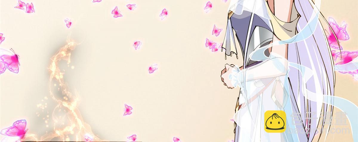 286 《春秋》也有书灵！60