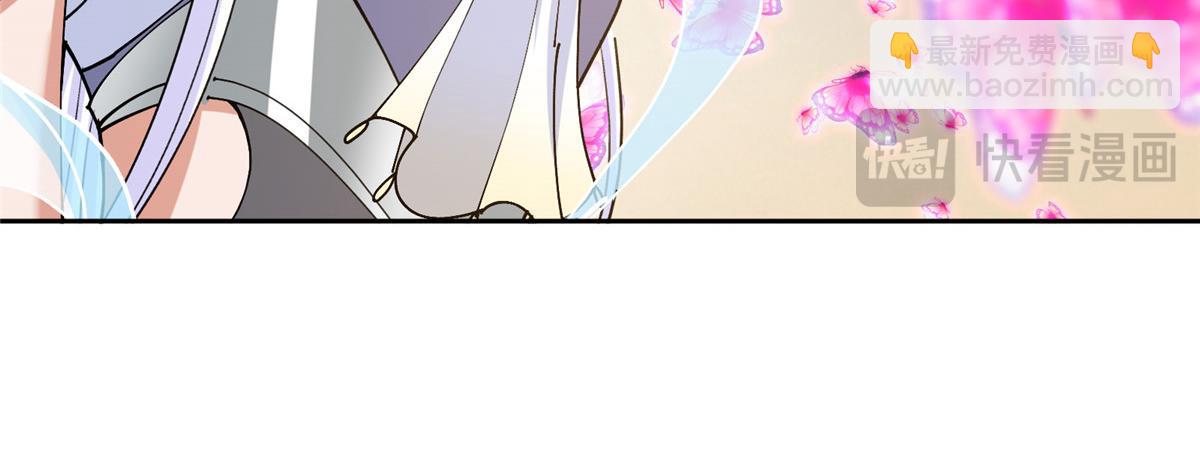 286 《春秋》也有书灵！66