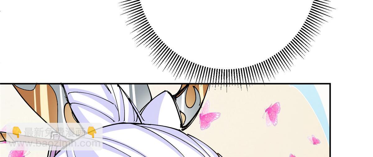 286 《春秋》也有书灵！75