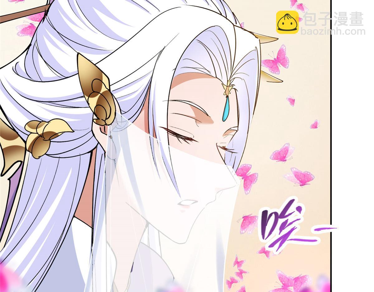286 《春秋》也有书灵！76