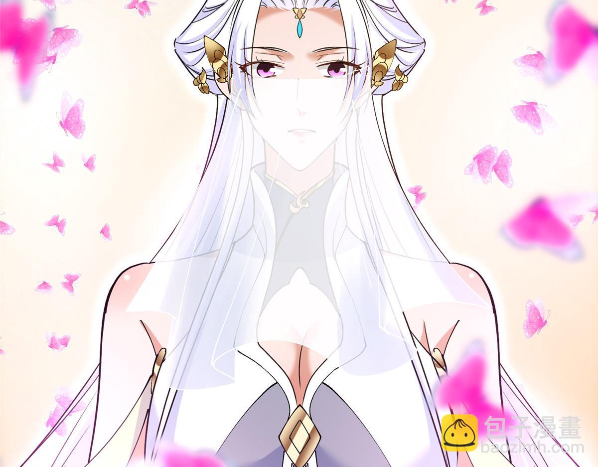 286 《春秋》也有书灵！79