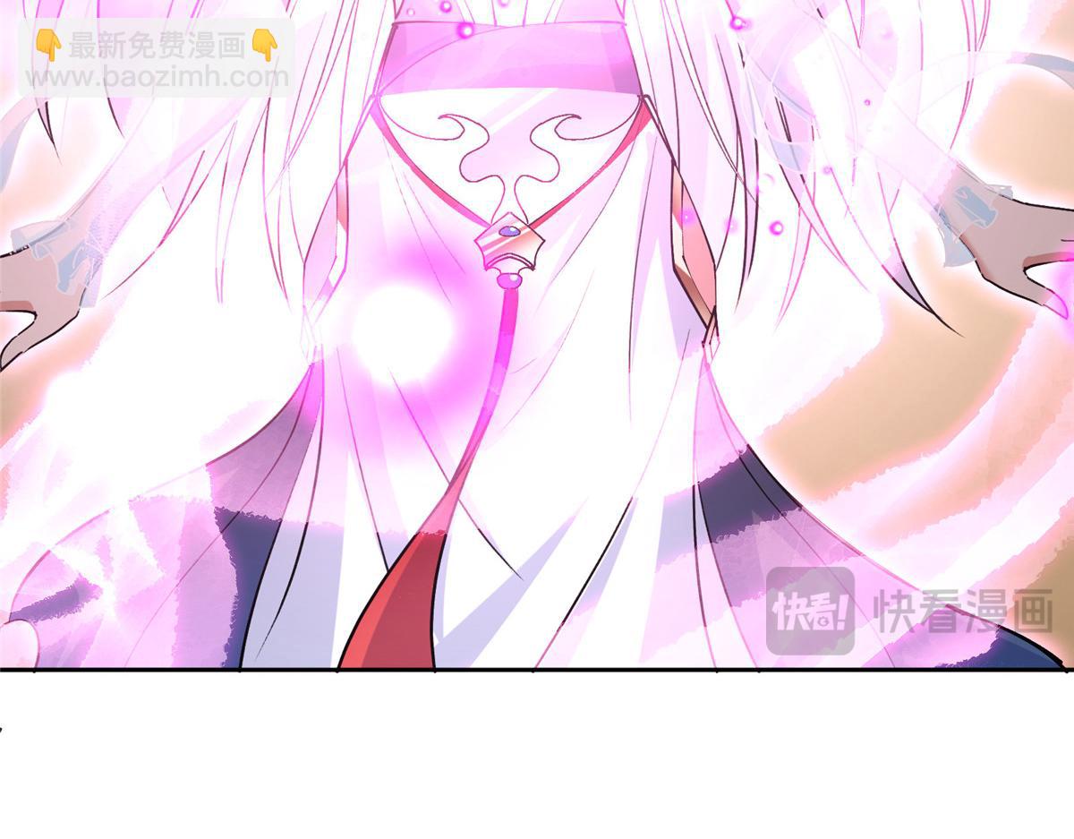 286 《春秋》也有书灵！83