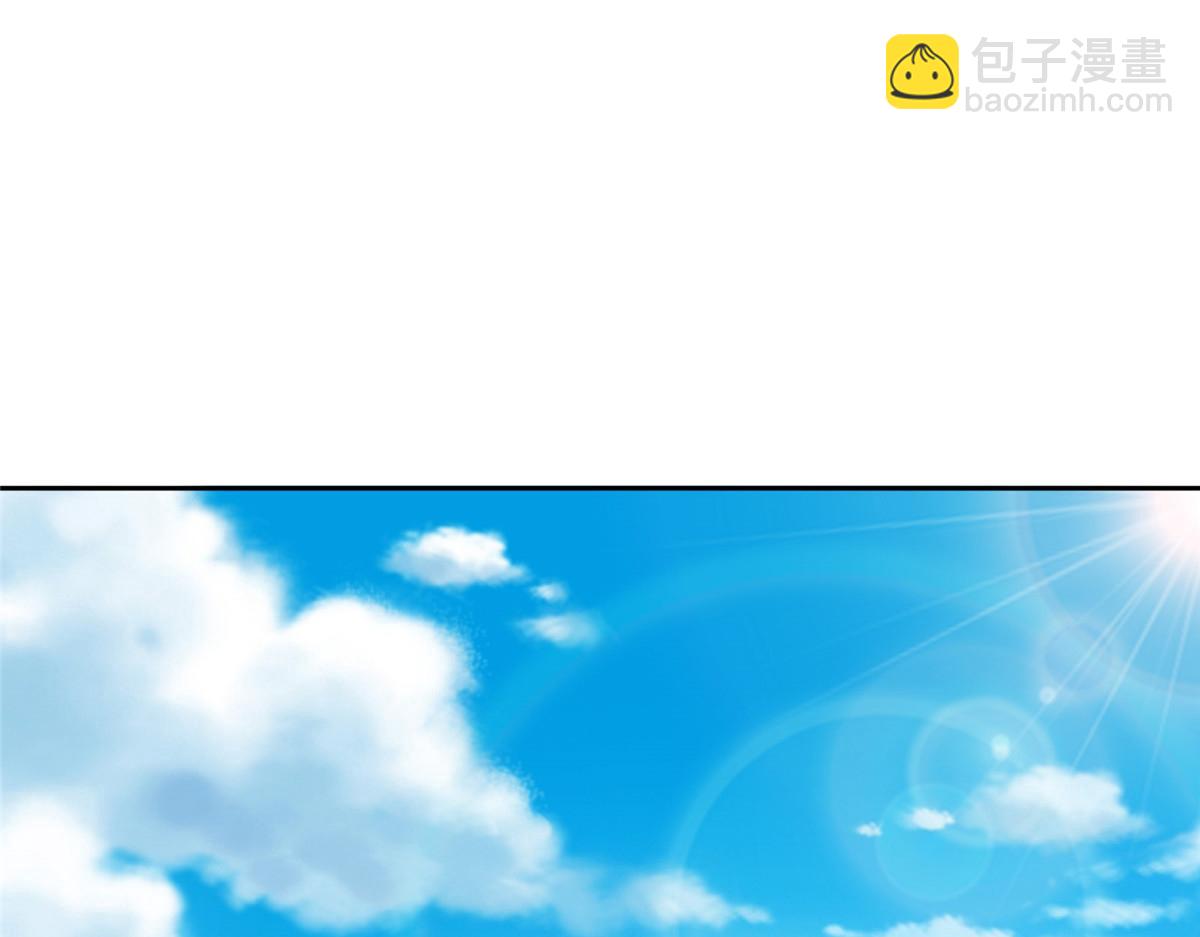 286 《春秋》也有书灵！85