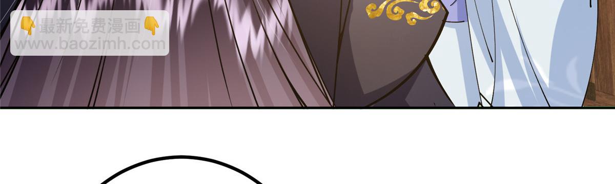 286 《春秋》也有书灵！99