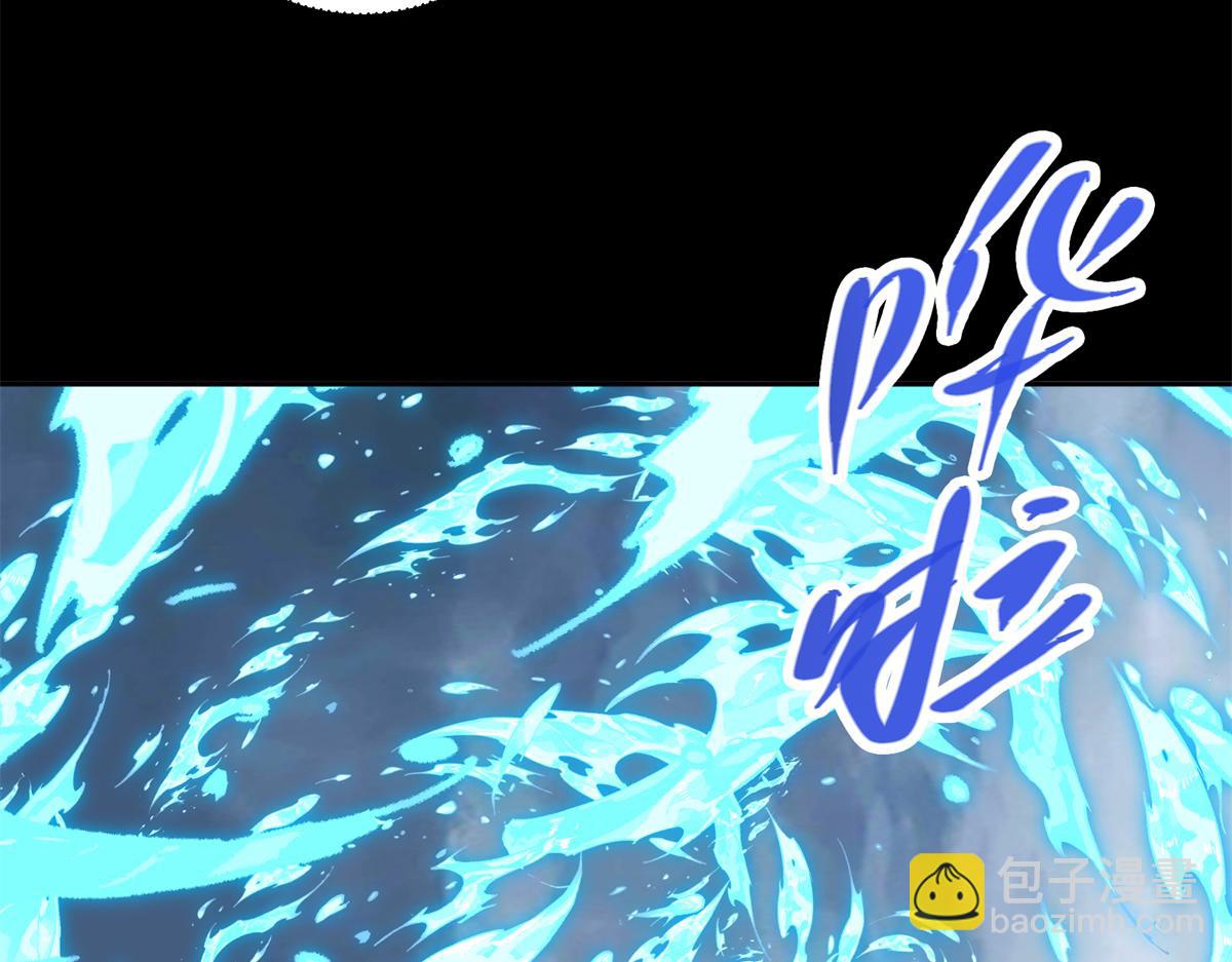 293 我已入大修行者之境111