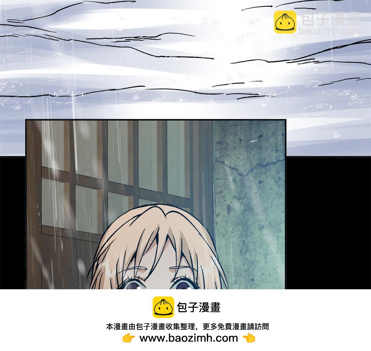 293 我已入大修行者之境124