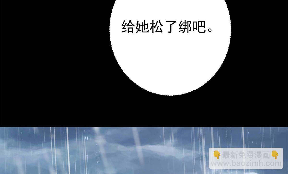 293 我已入大修行者之境127