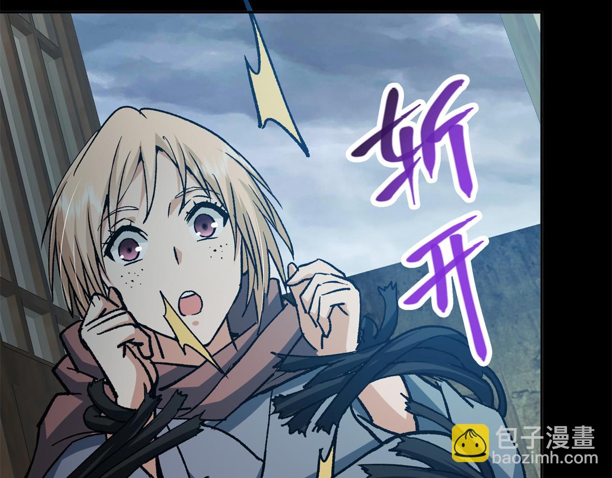 293 我已入大修行者之境131