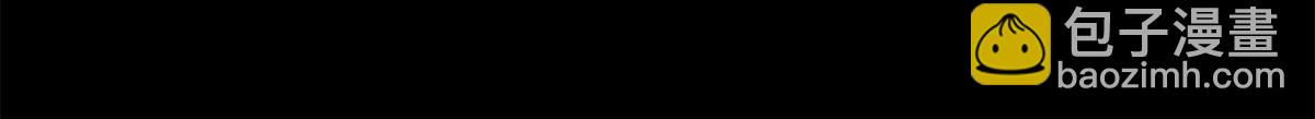 293 我已入大修行者之境133