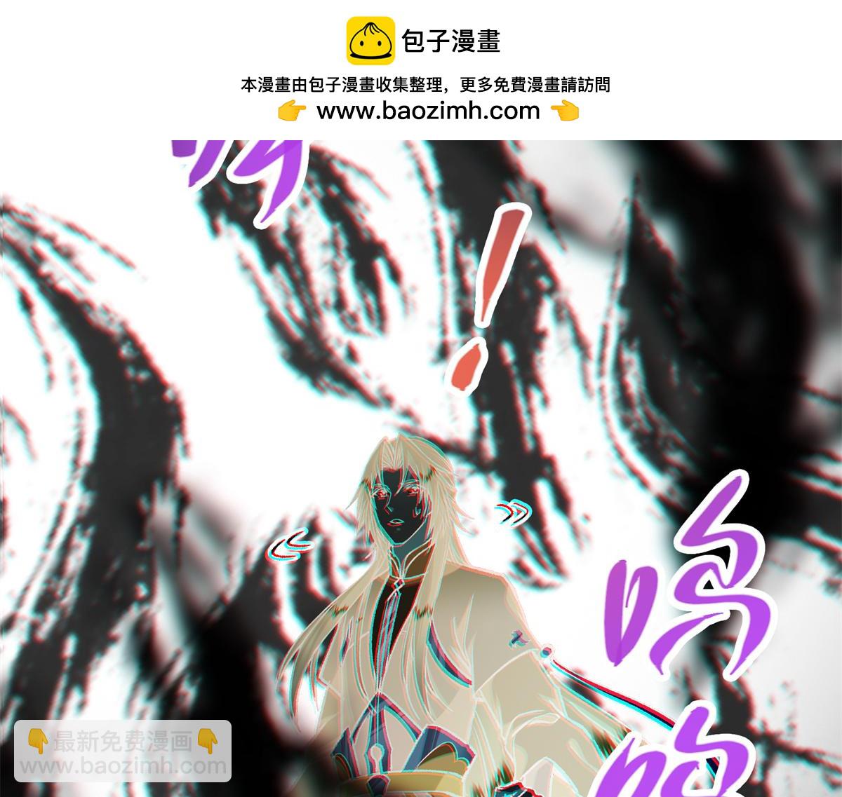 293 我已入大修行者之境147